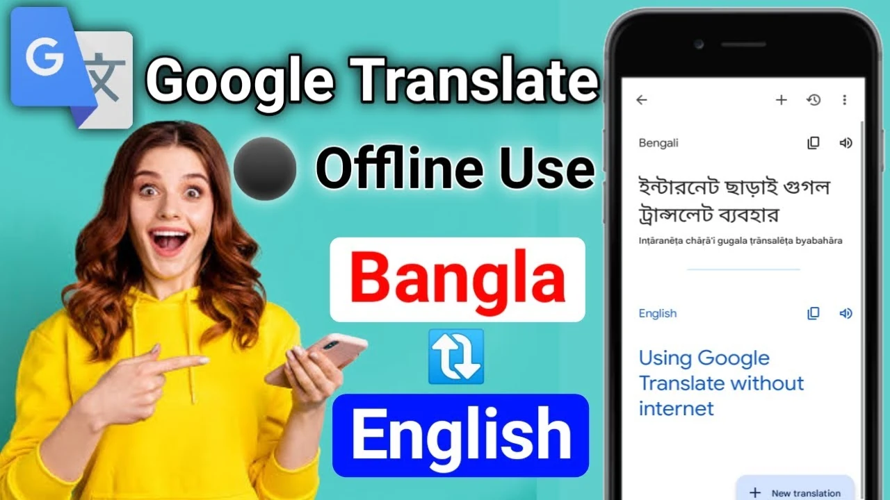 Google Translate Apps Offline Use Without Internet Connect