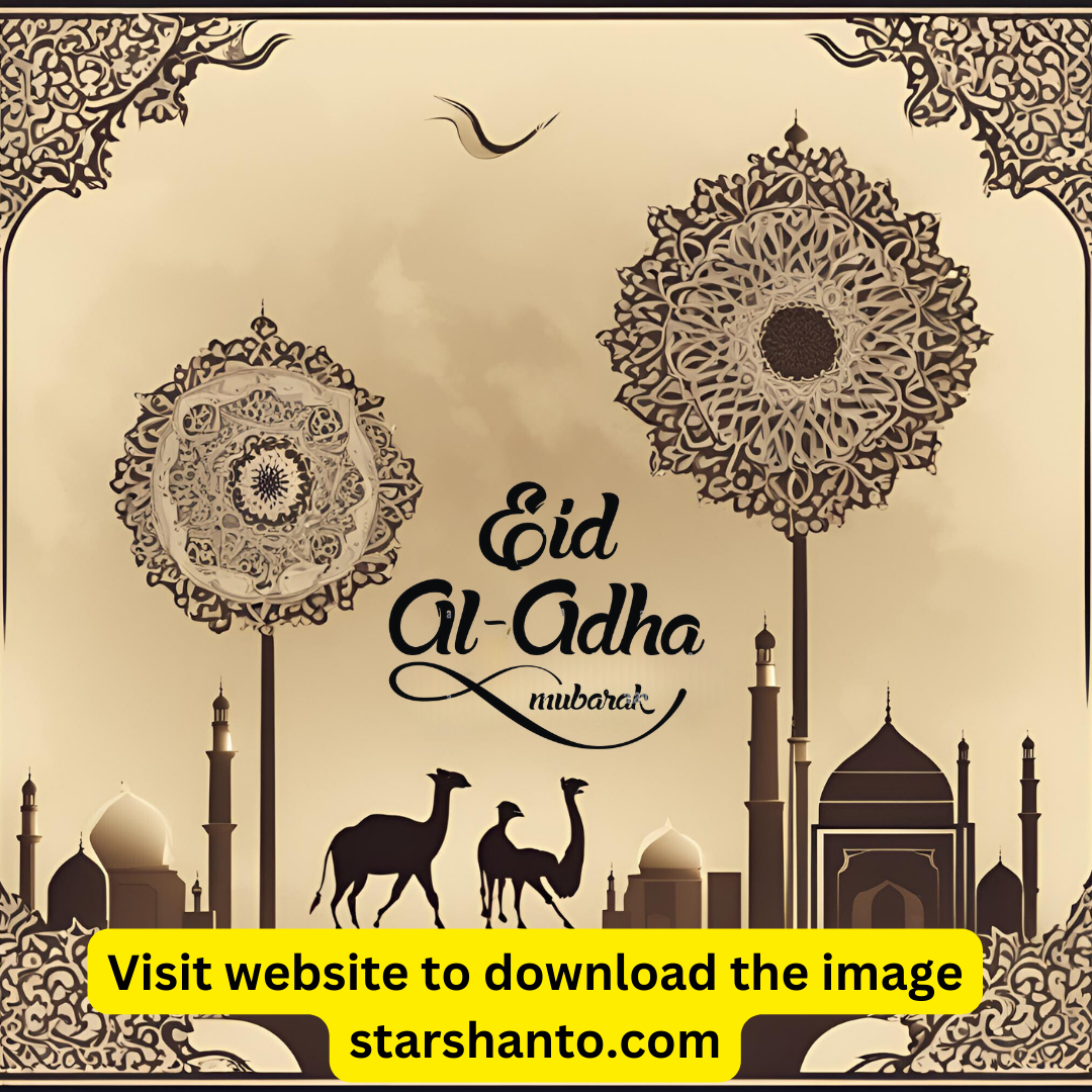 15 Eid Ul Adha 2024 Wishes Image Happy Eid Al Adha 2024 2535