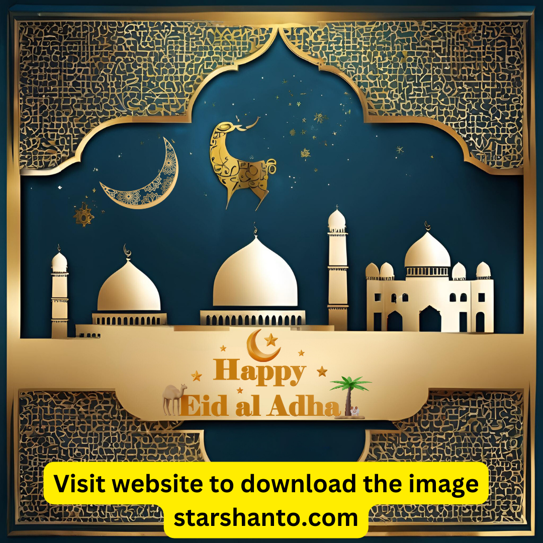 2026 eid ul adha date