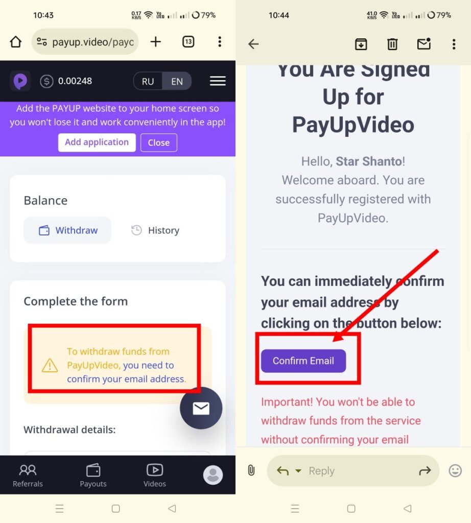 Earn Cash By Watching Video - মোবাইল দিয়ে টাকা ইনকাম Payup withdraw system