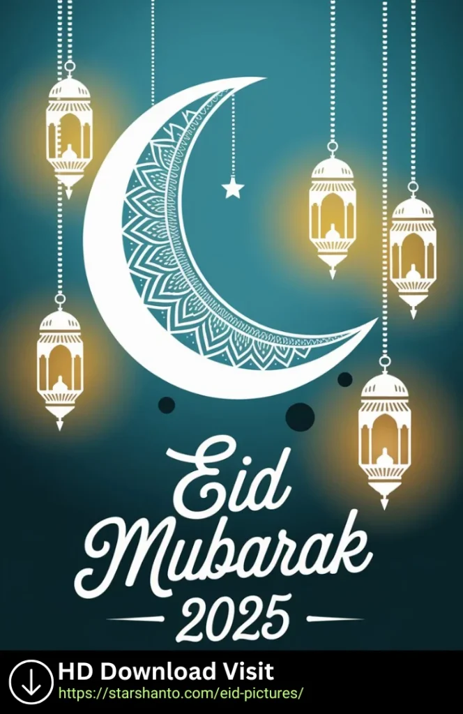 31+ Eid Mubarak New Hd Background 2025 Eid mubarak new hd background 12