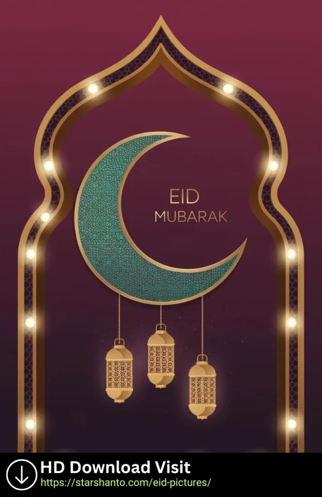 31+ Eid Mubarak New Hd Background 2025 Eid mubarak new hd background 13