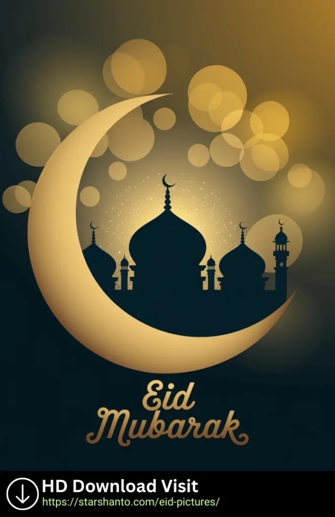 31+ Eid Mubarak New Hd Background 2025 Eid mubarak new hd background 14
