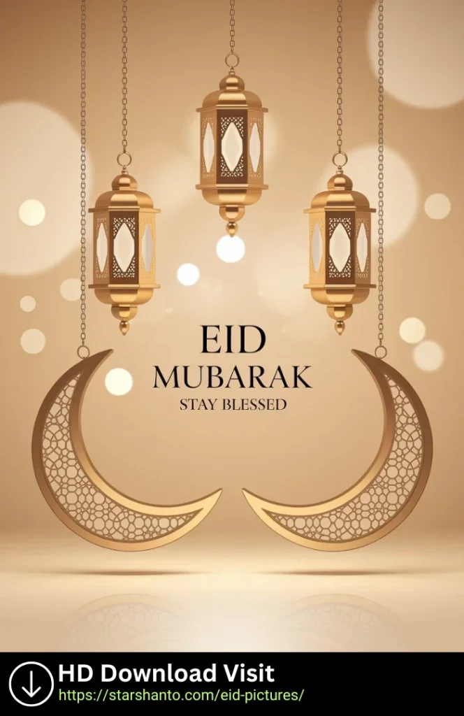 31+ Eid Mubarak New Hd Background 2025 Eid mubarak new hd background 6