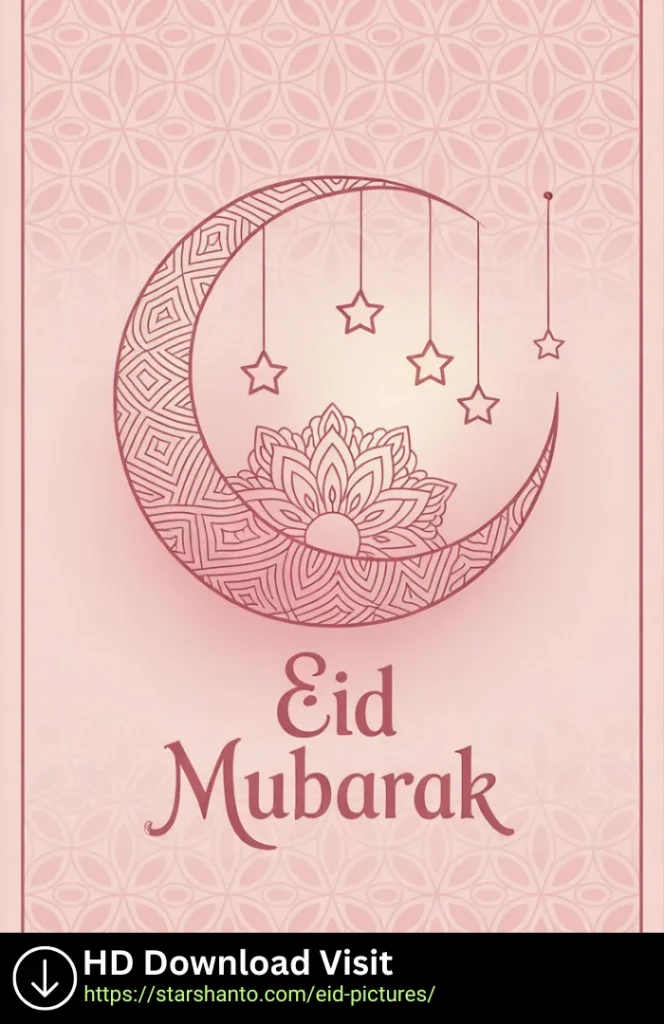 31+ Eid Mubarak New Hd Background 2025 Eid mubarak new hd background 9
