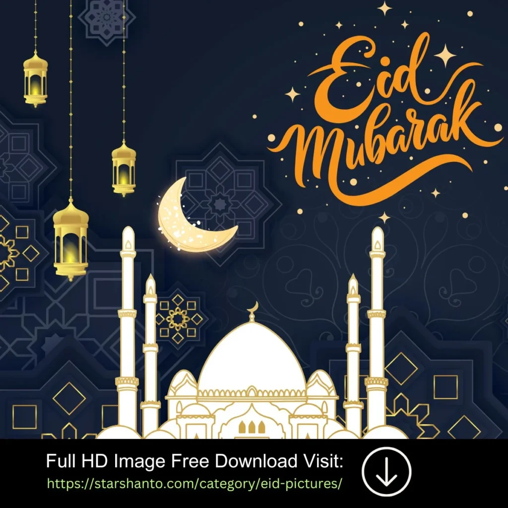 17+ Eid Mubarak Pictures 2025 | Eid Mubarak Pic Download Eid mubarak pictures 1
