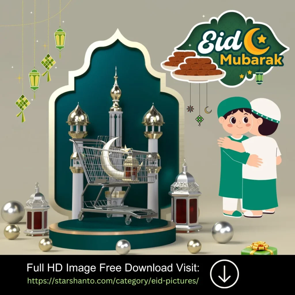 17+ Eid Mubarak Pictures 2025 | Eid Mubarak Pic Download Eid mubarak pictures 11