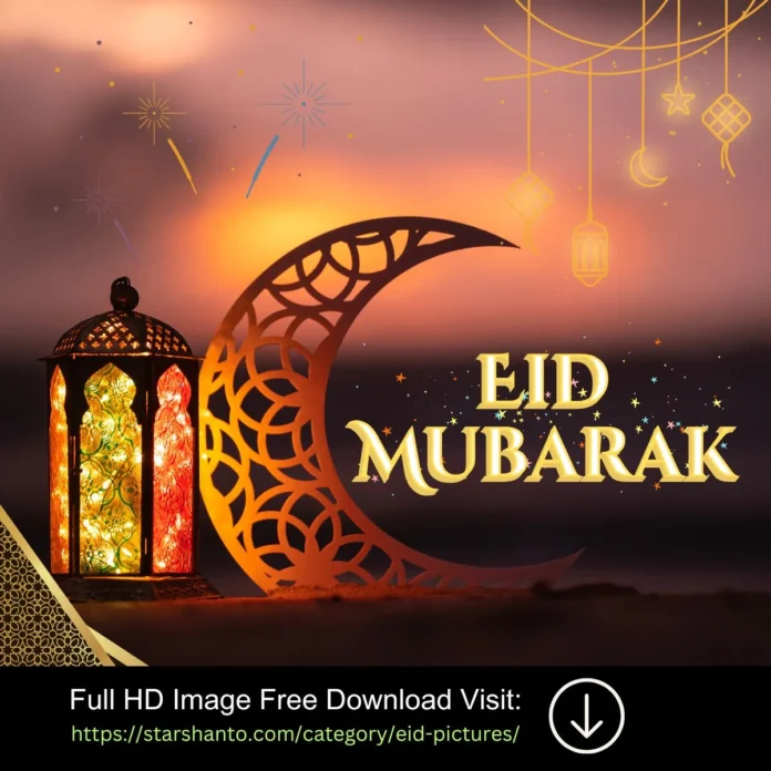 Eid Mubarak Pictures