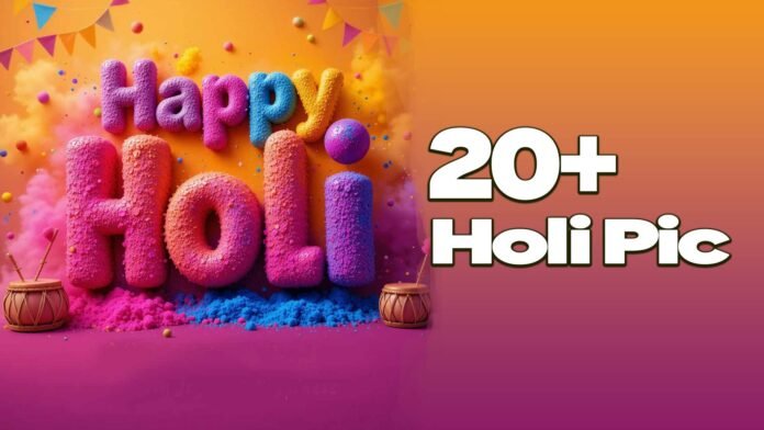 Happy Holi images 2025