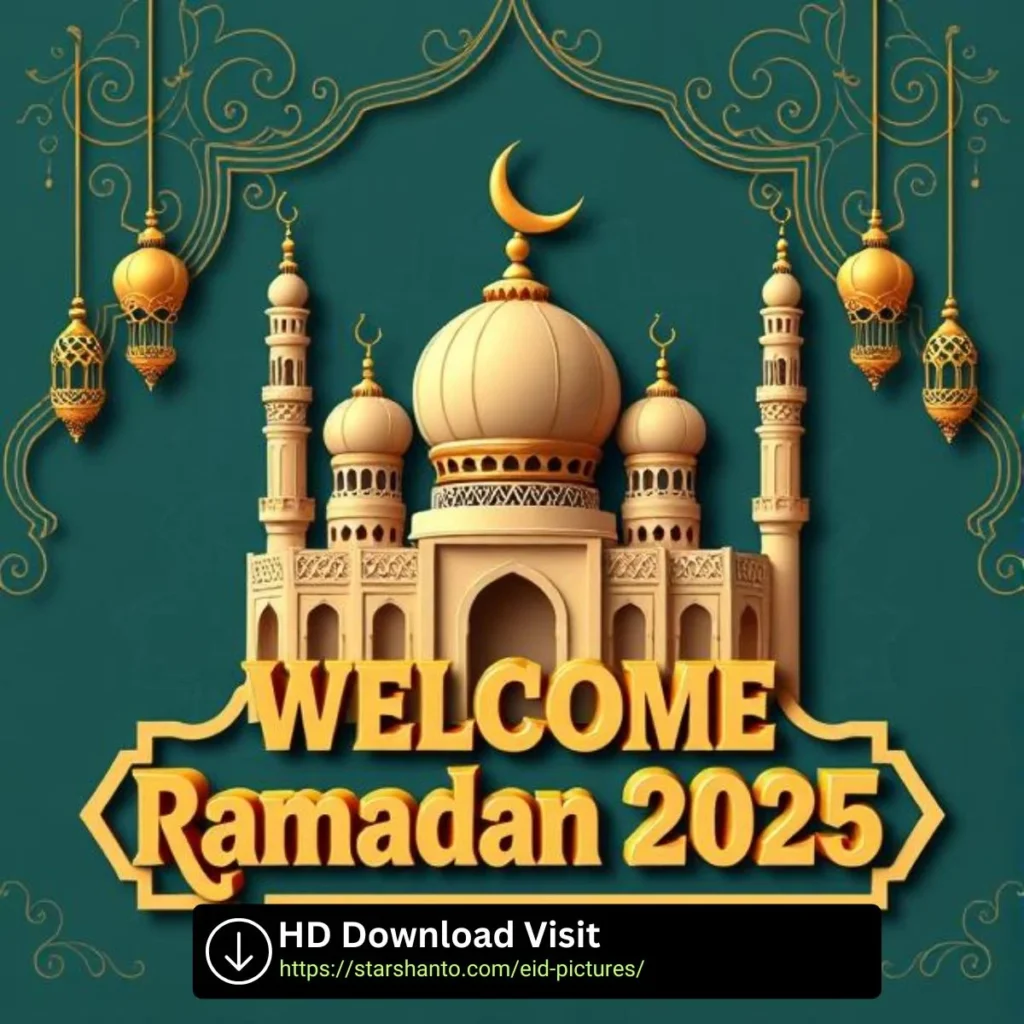 Ramadan Mubarak 2025 Image 10