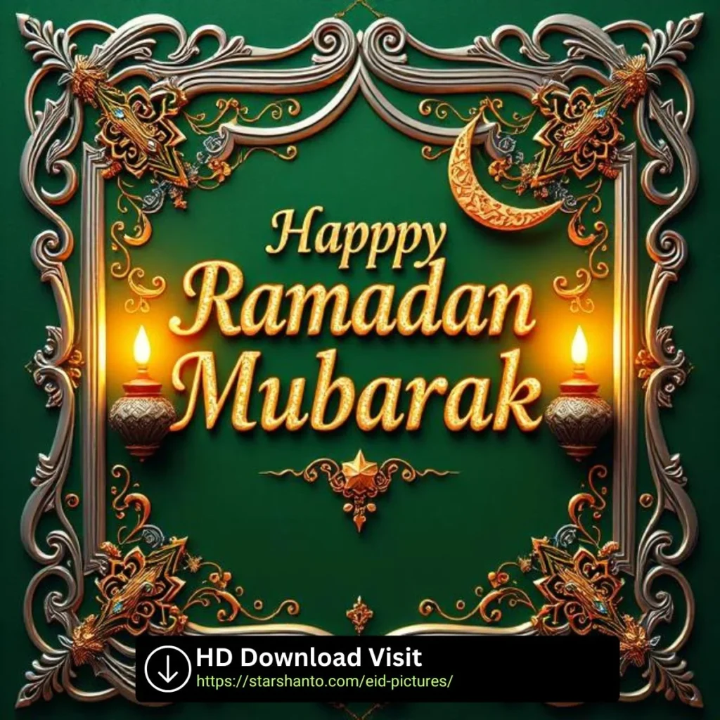 Ramadan Mubarak 2025 Image 11