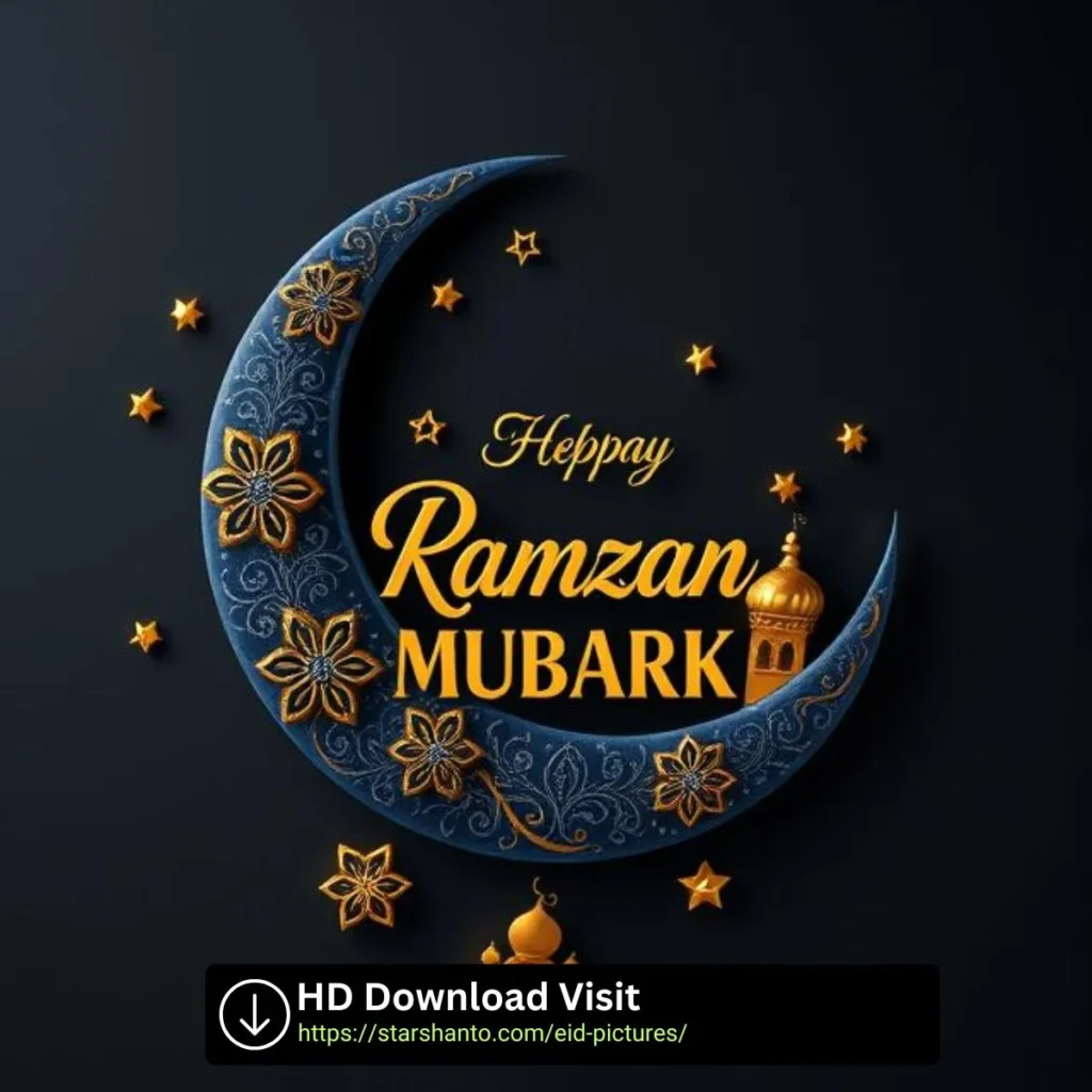 Ramadan Mubarak 2025 Image 8