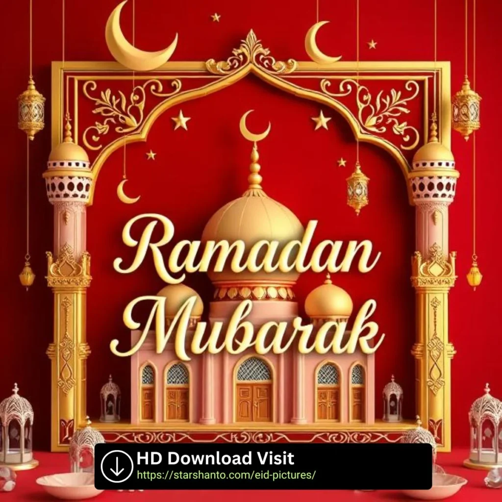 Ramadan Mubarak 2025 Image 9