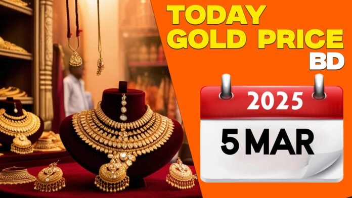 Today Gold Price in Bangladesh