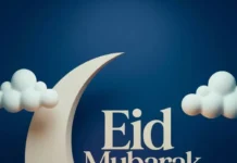 Eid Mubarak Wishes Hd Image