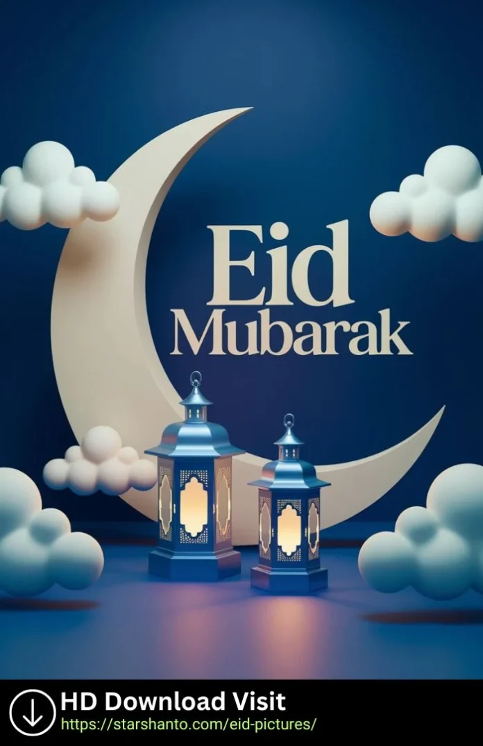 Eid Mubarak Wishes Hd Image