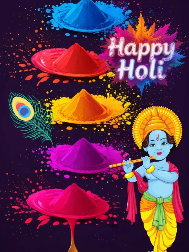 100+ Happy Holi 2025 Wishes Image Download and Quotes & Messages  in English