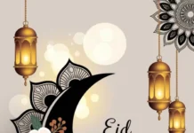 Eid Mubarak Pic