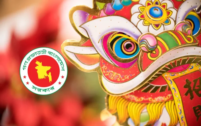 বাংলা নববর্ষ উদযাপনের উদ্যোগ