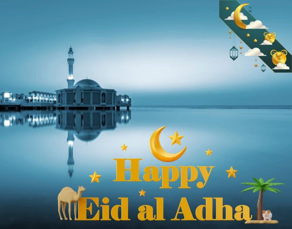 11+ Best Eid Ul Adha Pic 2025 - Eid Al Adha Wishes Image Eid ul adha pic 2025 4