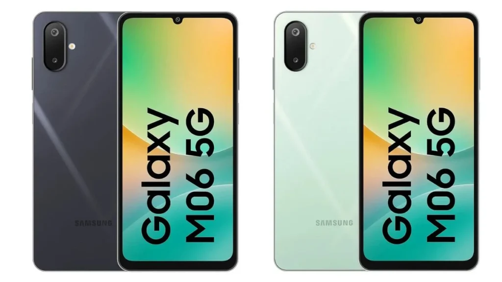২০ হাজার টাকার মধ্যে ভালো মোবাইল ফোন ২০২৫ Samsung galaxy m06
