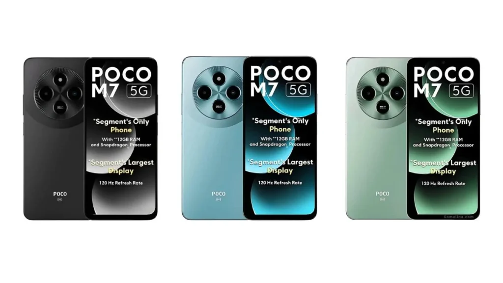 ২০ হাজার টাকার মধ্যে ভালো মোবাইল ফোন ২০২৫ Xiaomi poco m7