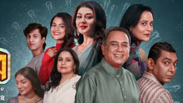 স্টার-কাস্টে ভরপুর Utshob 'উৎসব' টিজার ভাইরাল, কী দেখাল এই ঝলকে?