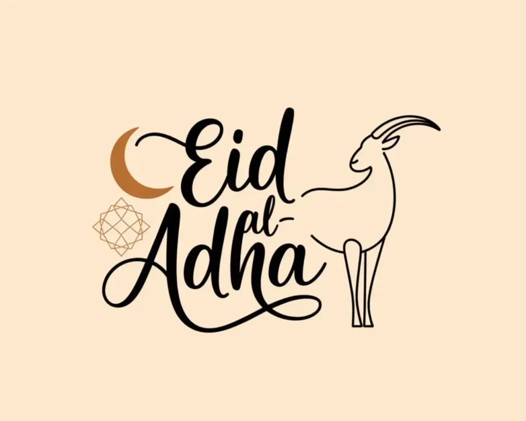 Top 20 Qurbani Eid Photo 2025 Download: Beautiful Pics To Share The Joy Of Eid Top 20 qurbani eid photo 2025 download beautiful pics to share the joy of eid 1