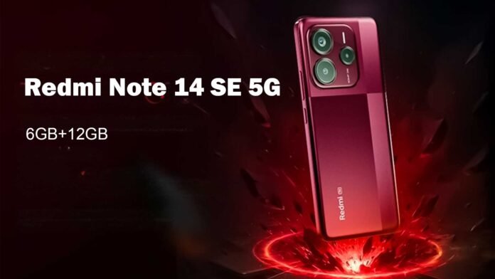 Redmi Note 14 SE 5G – 120Hz AMOLED ডিসপ্লে ও Dolby Atmos সাপোর্টের সাথে লঞ্চ Redmi Note 14 SE 5G – 120Hz AMOLED ডিসপ্লে ও Dolby Atmos সাপোর্টের সাথে লঞ্চ