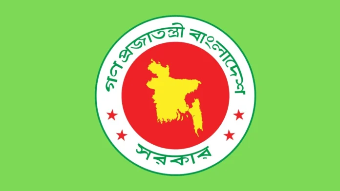 রাষ্ট্রীয় শোক ঘোষণা রাষ্ট্রীয় শোক ঘোষণা