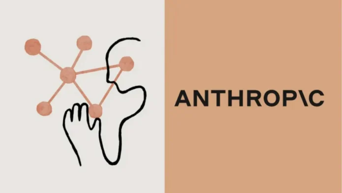 Claude AI এখন বন্ধ করতে পারবে ‘ব্যক্তিগতভাবে ক্ষতিকর বা অপমানজনক’ কথোপকথন