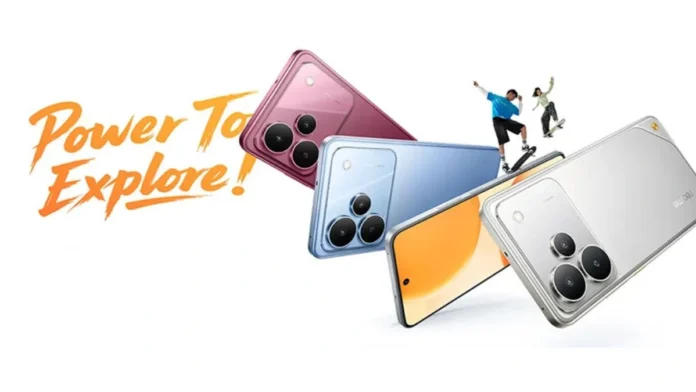 Realme P4 লঞ্চ