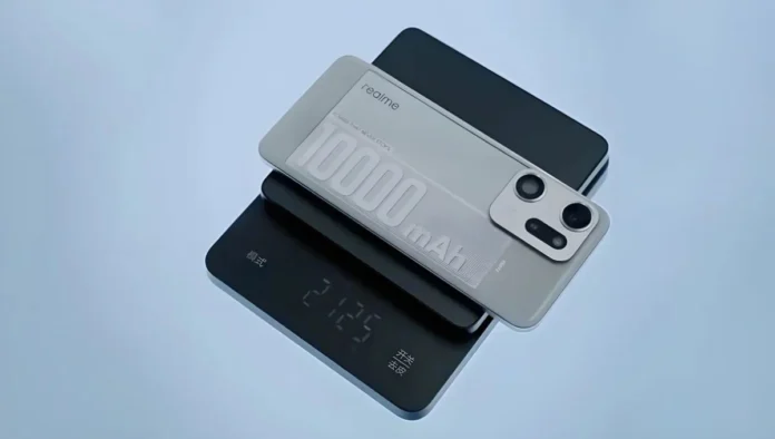 Realme আনছে 10000mAh Realme আনছে 10000mAh