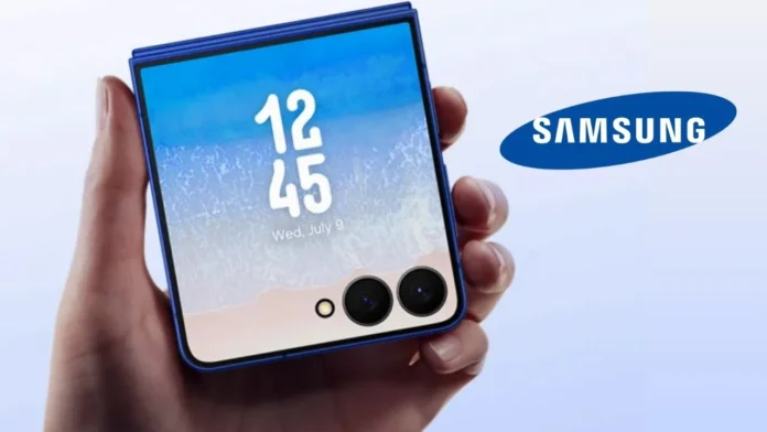 Samsung Galaxy Z Flip7