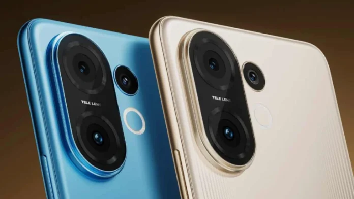 Vivo T4 Pro ভারতে আসছে ২৬ আগস্ট