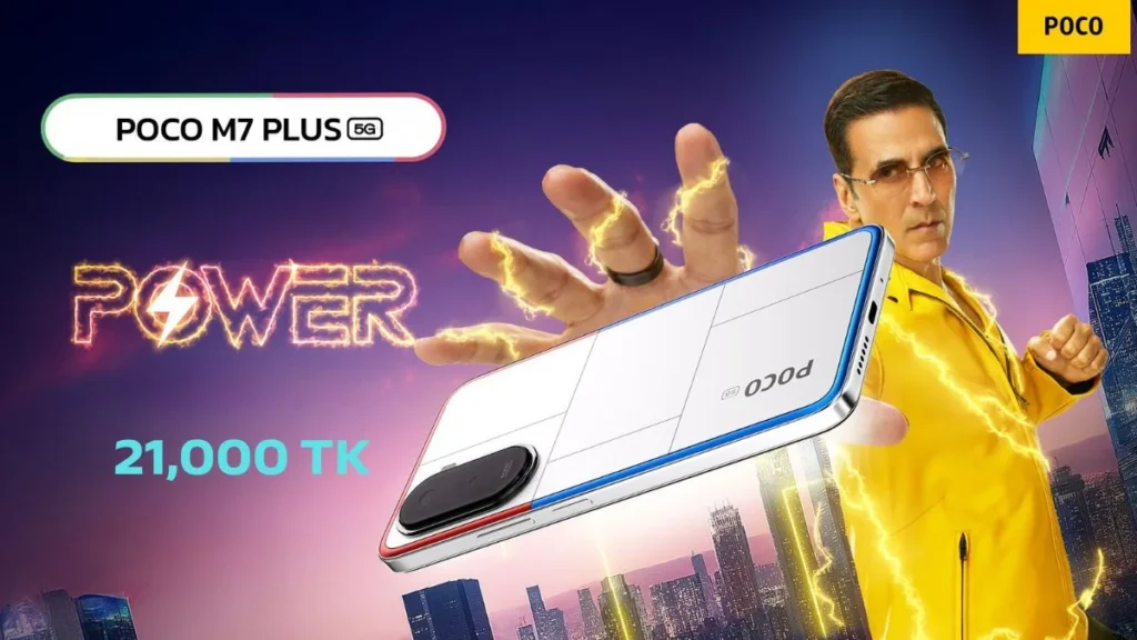 Xiaomi Poco M7 Plus Specifications: বাজেটের মধ্যে সেরা গেমিং ফোন Xiaomi poco m7 plus specifications