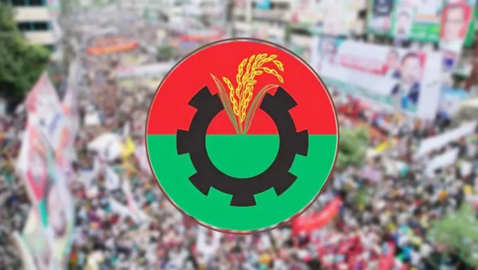 আগামীকাল ১১ বছর পর নেত্রকোনায় জেলা বিএনপির সম্মেলন