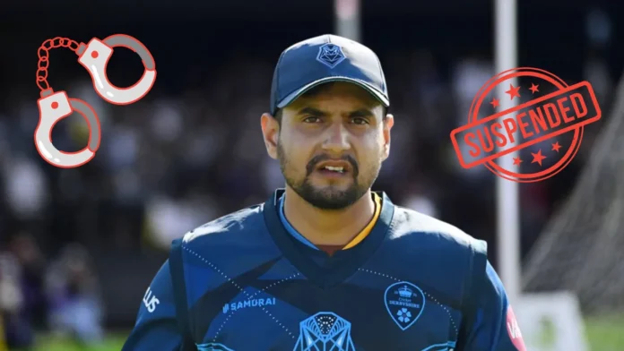 ইংল্যান্ডে কেলেঙ্কারির অভিযোগে পাকিস্তানি ব্যাটসম্যান হায়দার আলি নিষিদ্ধ