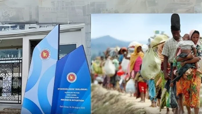 কক্সবাজারে আন্তর্জাতিক রোহিঙ্গা সম্মেলন প্রত্যাবাসন ইস্যুতে নতুন সমাধানের খোঁজ কক্সবাজারে আন্তর্জাতিক রোহিঙ্গা সম্মেলন প্রত্যাবাসন ইস্যুতে নতুন সমাধানের খোঁজ