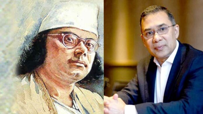 জালিমের বিরুদ্ধে বিদ্রোহের প্রেরণাদাতা নজরুল', বললেন তারেক রহমান