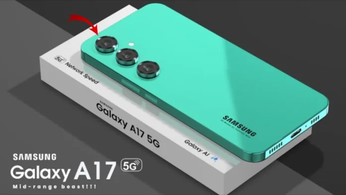 নতুন স্যামসাং 5G ফোন ফাঁস