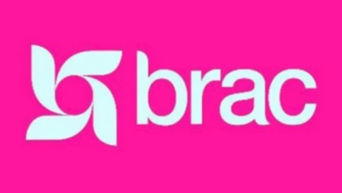 ব্র্যাকের নিয়োগ বিজ্ঞপ্তি ট্রেইনি অফিসার পদে বেতন ২৩ হাজার টাকা