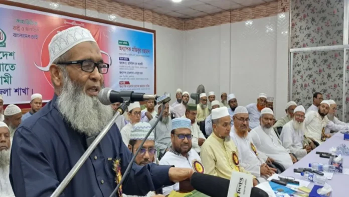 লেভেল প্লেয়িং ফিল্ড ঠিক না হলে জামায়াত নির্বাচনে অংশ নেবে না লেভেল প্লেয়িং ফিল্ড ঠিক না হলে জামায়াত নির্বাচনে অংশ নেবে না