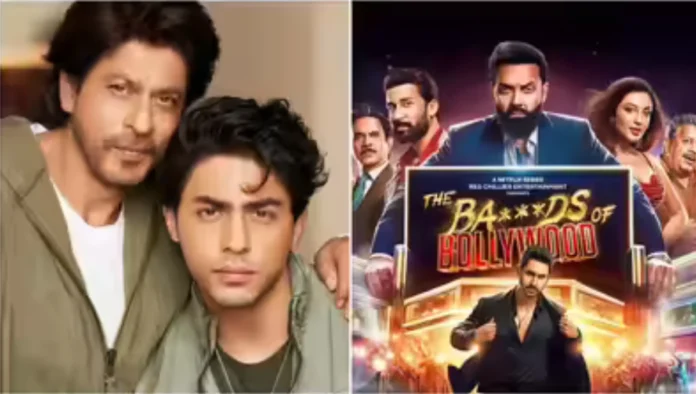 শাহরুখ খানের পোস্টে উন্মোচিত আরিয়ান খানের প্রথম সিরিজের পোস্টার