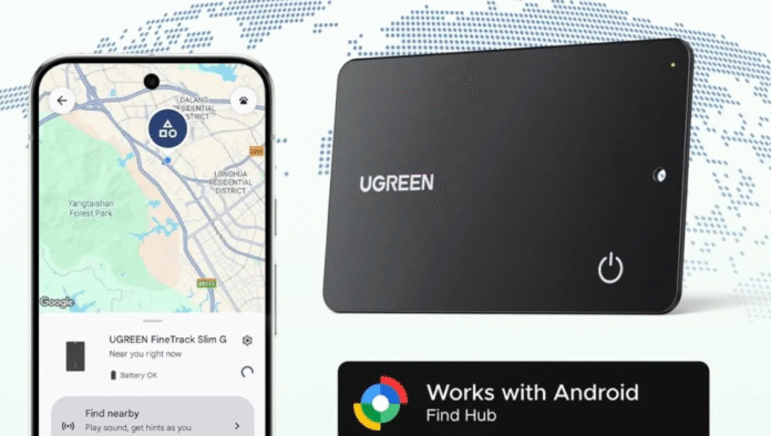 UGreen Find Hub ট্র্যাকার আল্ট্রা-থিন ডিজাইন ও ৫ বছরের ব্যাটারি লাইফ (1)