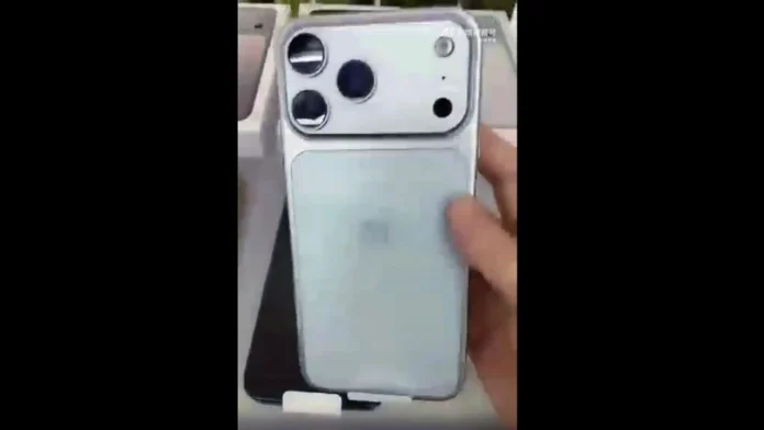 iPhone 17 Pro Max হাতে