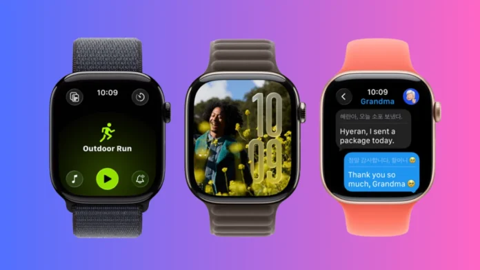 watchOS 26 অ্যাপলের স্মার্টওয়াচে যুক্ত হলো ২৬টি চমকপ্রদ ফিচার