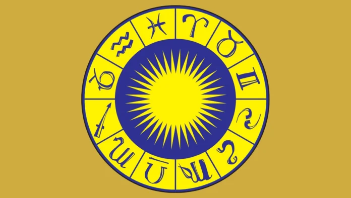 আজকের রাশিফল ২১ সেপ্টেম্বর ২০২৫ জানুন আপনার দিন কেমন যাবে