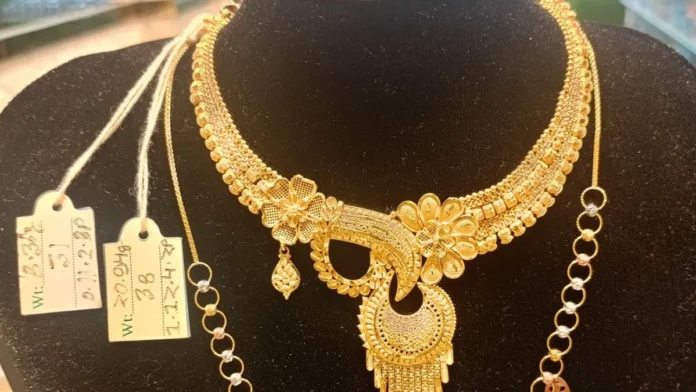 আজকের সোনার দাম - ১৪ সেপ্টেম্বর ২০২৫ আজকের সোনার দাম - ১৪ সেপ্টেম্বর ২০২৫