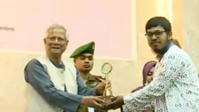 ইয়ুথ ভলান্টিয়ার অ্যাওয়ার্ড ২০২৫